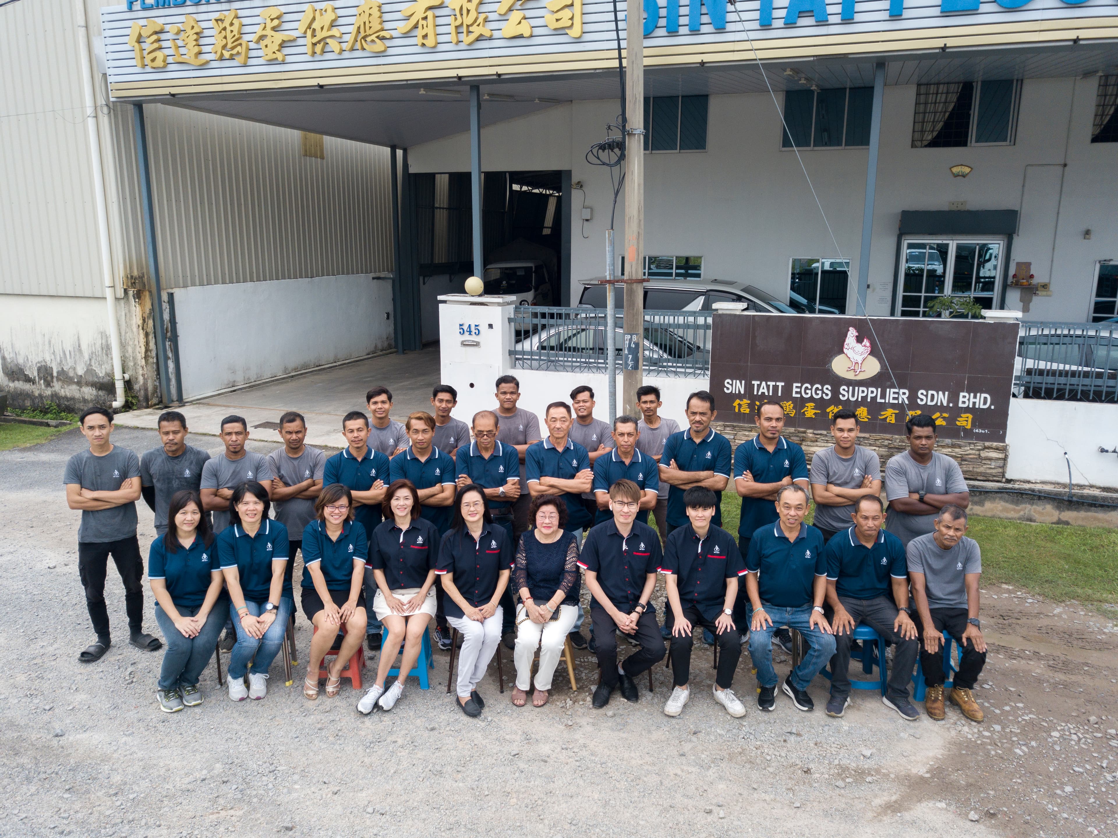 Present - Driven to Deliver Excellence - Image 1